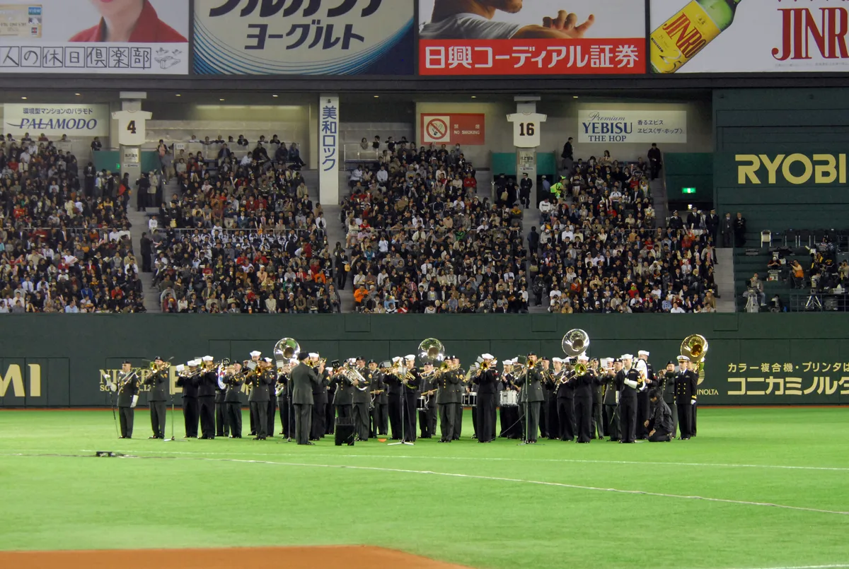 Tokyo Dome during the 2008 MLB Opening Day game between the Red Sox and Athletics